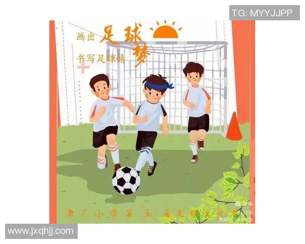 足球明星们的歌曲歌词揭示了他们的梦想与奋斗精神的深刻内涵